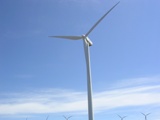 wind turbine on tower